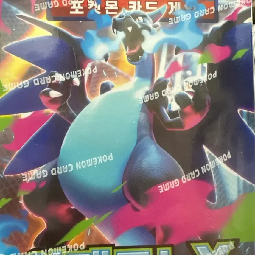 [BUNJANG] Inferno x Trading Card Game Booster Box / 인페르노 x