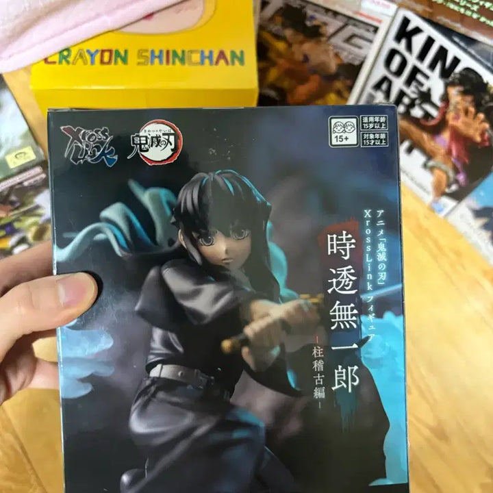 [BUNJANG] Sega Demon Slayer Muichiro Tokito Figure (Sealed) / 미개봉 세가 귀멸의칼날 토키토 무이치로 피규어
