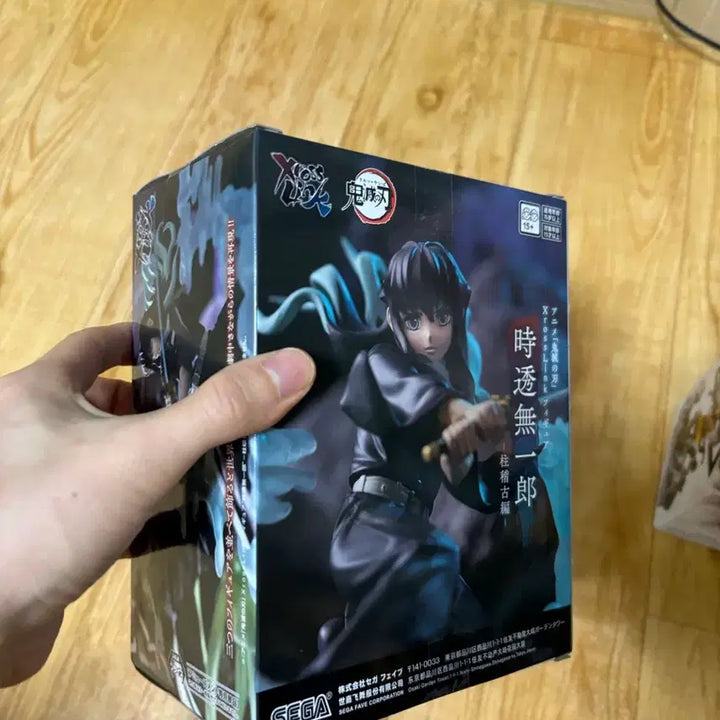 [BUNJANG] Sega Demon Slayer Muichiro Tokito Figure (Sealed) / 미개봉 세가 귀멸의칼날 토키토 무이치로 피규어