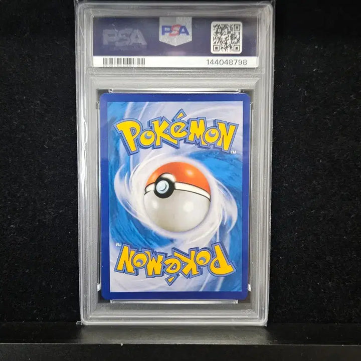[BUNJANG] Pokemon Card Armored Mewtwo PSA 9 / 포켓몬카드 아머드뮤츠 PSA9