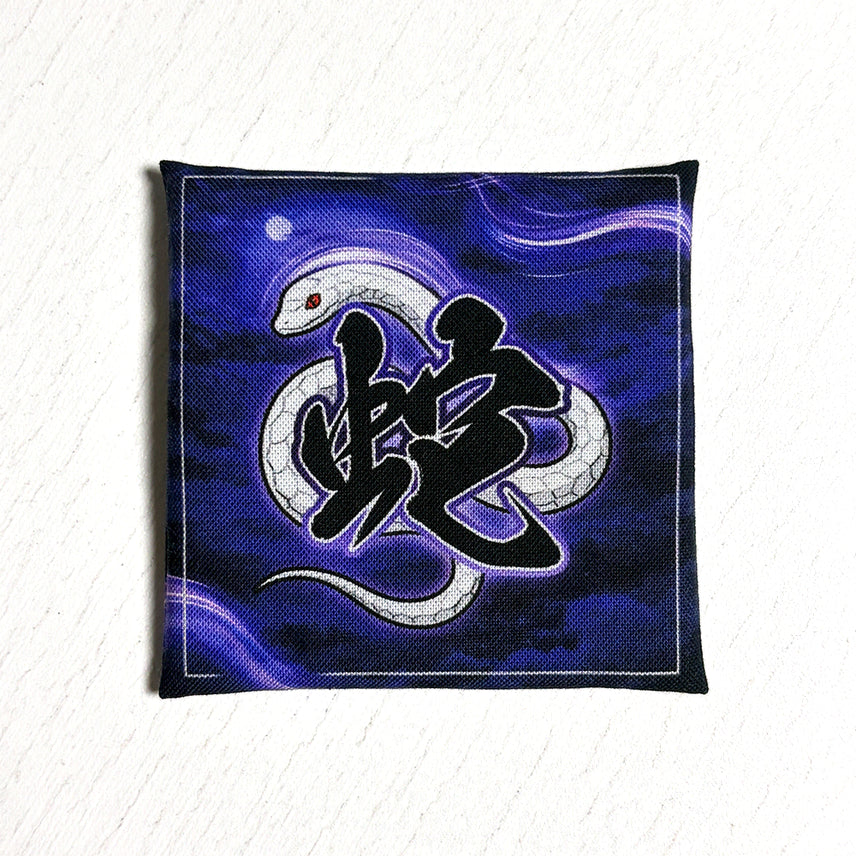 [BUNJANG] Demon Slayer Iguro Obanai Look Up Handmade Cushion / 귀멸의칼날 오바나이 이구로 룩업 수제 제작 방석