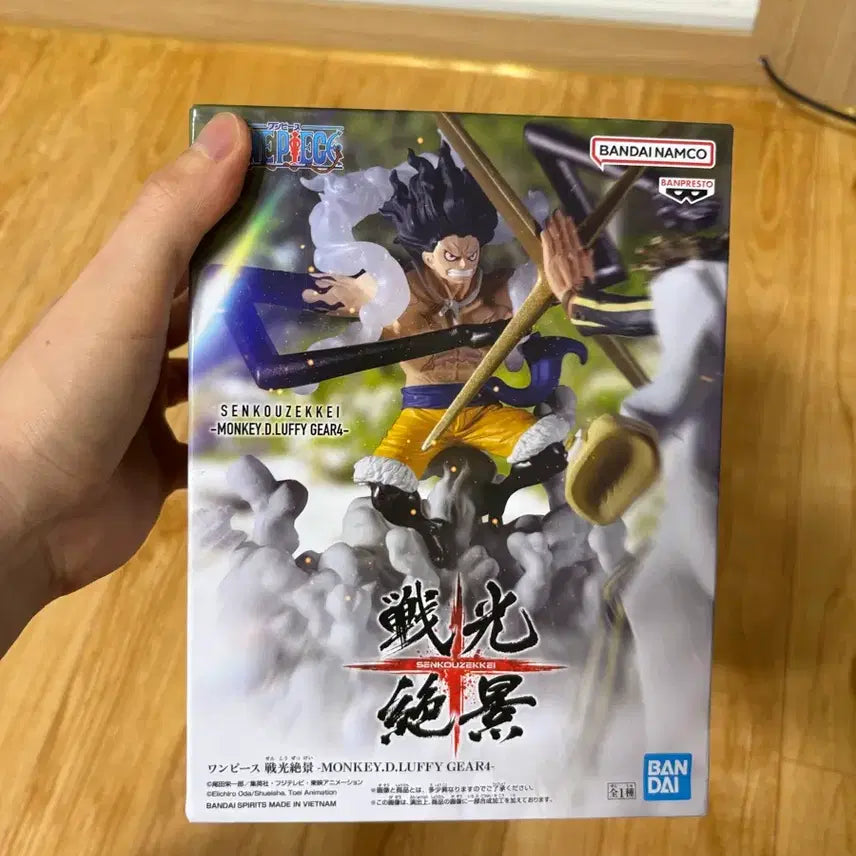[BUNJANG] Banpresto One Piece Luffy Gear 4 Figure (Sealed) / 미개봉 반프레스토 원피스 루피 기어4 피규어