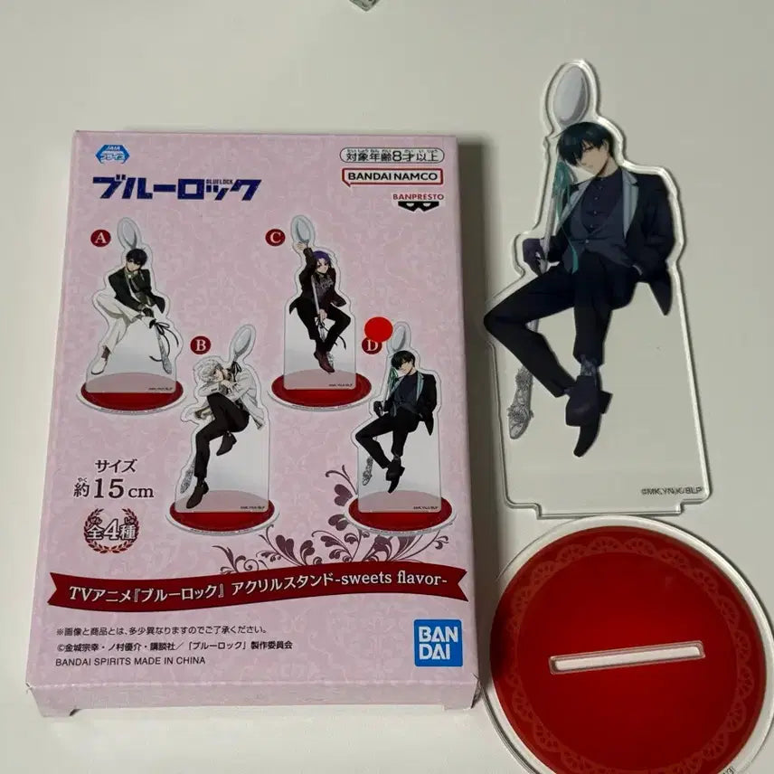 [BUNJANG] Blue Lock Sweets Flavor Acrylic Stand Rin Itoshi / 블루록 sweets flavor 아크릴스탠드 이토시 린