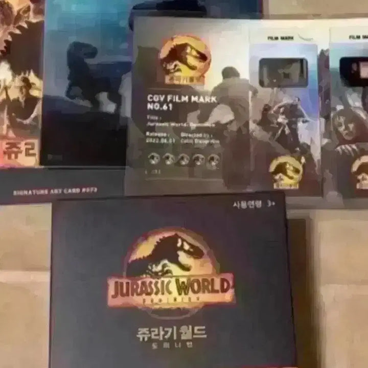 [BUNJANG] Jurassic World Dominion Special Tickets &amp; Merchandise / 쥬라기월드 도미니언 공룡 피규어 아트카드4DX포스터 오리지널티켓스페셜티켓