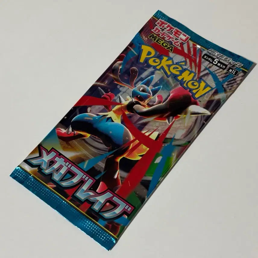 [BUNJANG] Pokemon TCG Mega Brave Japanese Unsealed Pack / 포켓몬 카드 메가브레이브 일판 미개봉 팩