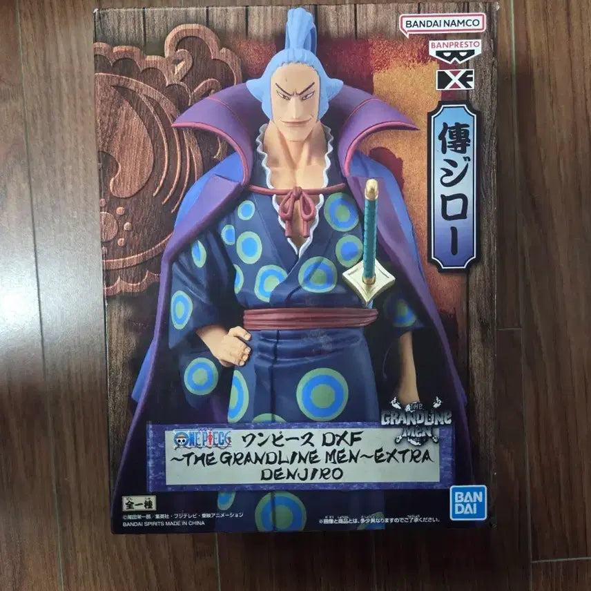 [BUNJANG] Banpresto One Piece DXF Denjiro Figure (Sealed) / (미개봉)반프레스토 원피스 DXF 덴지로 피규어