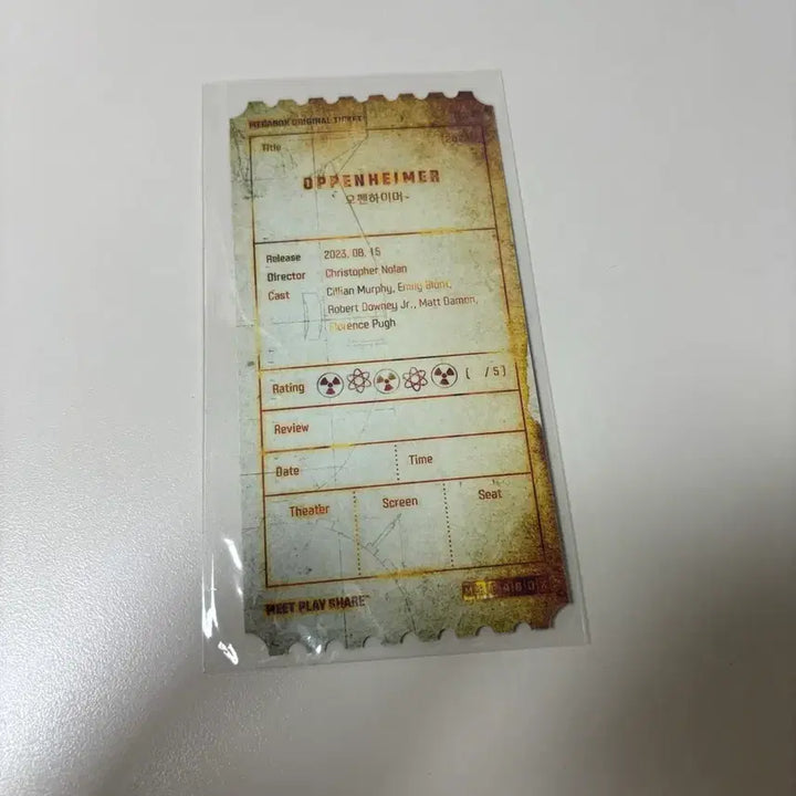 [BUNJANG] Oppenheimer Original Ticket / 오펜하이머 오리지널 티켓
