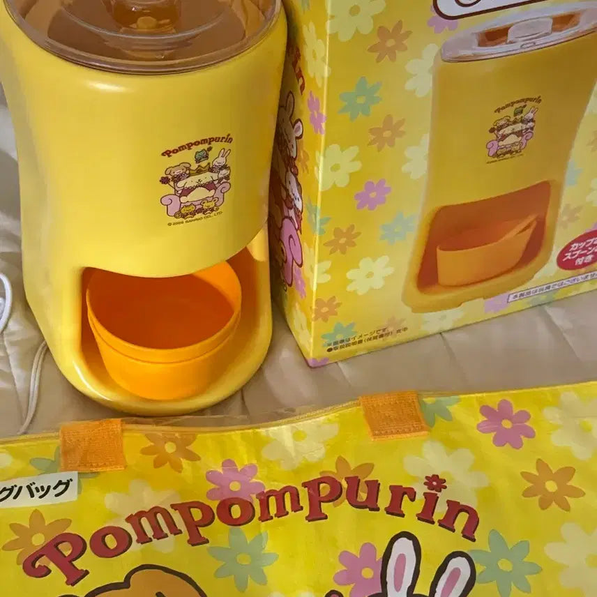 [BUNJANG] Sanrio Ichiban Kuji Pompompurin 30th Anniversary Bingsu Machine (A Prize) / 산리오 제일복권 폼폼푸린 쿠지 30th 쿠지 A상(1번) 빙수기계