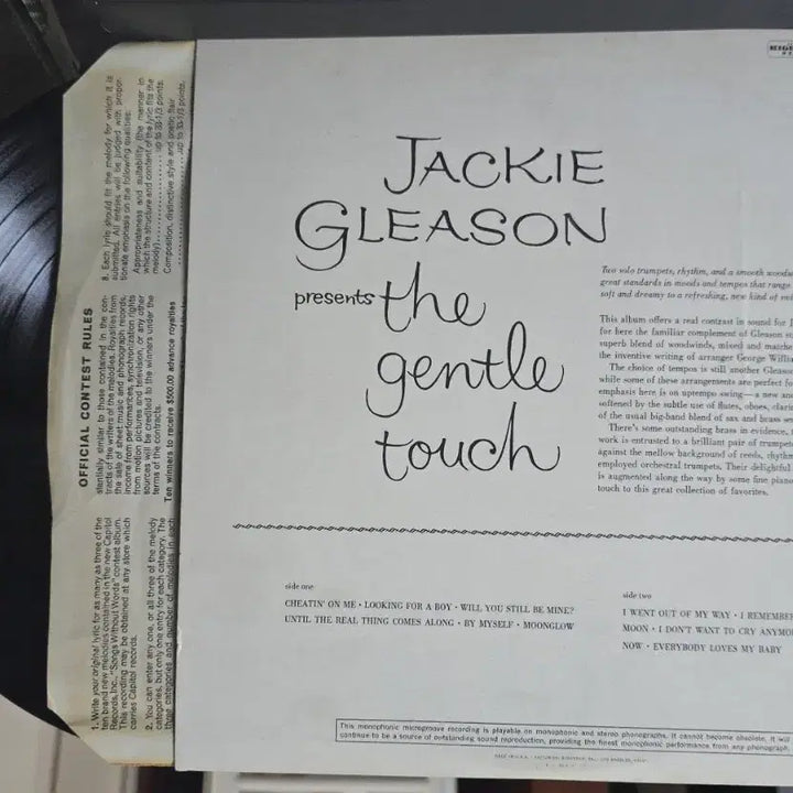 [BUNJANG] Jackie Gleason Jazz LP Bundle Set (US Import) / 재키 글리슨(Jackie Gleason)_재즈 LP4종(US) 일괄