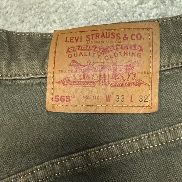 [BUNJANG] Vintage Levi&