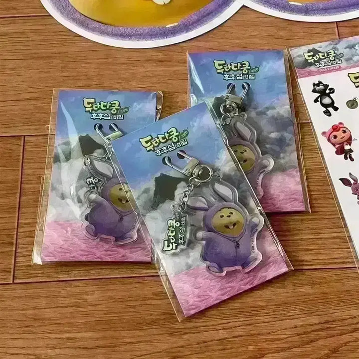 [BUNJANG] Dudada Kung Hoohuseom&