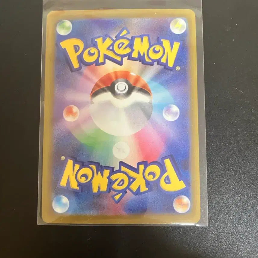 [BUNJANG] Pokémon Card Japanese Rocket&
