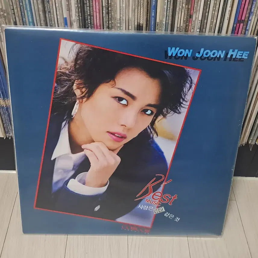 [BUNJANG] Won Jun Hee Best Album (1989) Love Is Like Glass LP / LP..원준희 베스트음반(1989년)사랑은 유리같은것