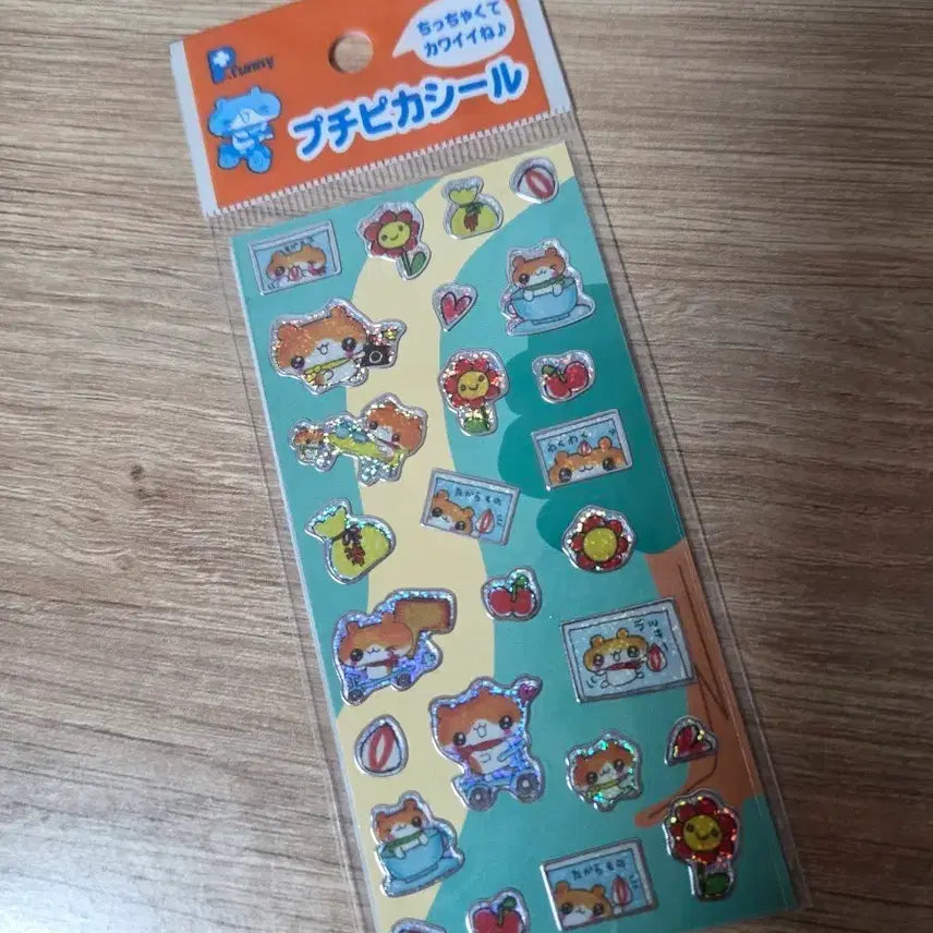 [BUNJANG] Vintage Hamster Stickers / 고전 햄스터 스티커