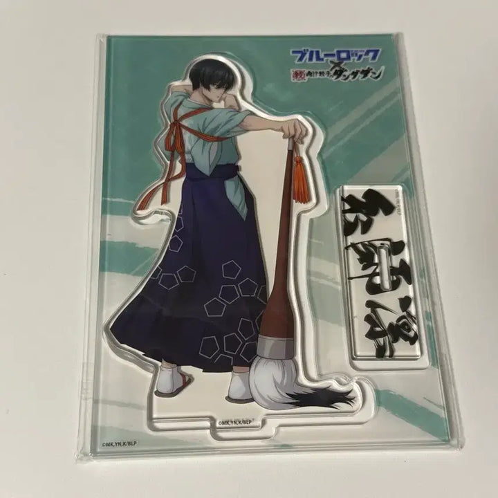 [BUNJANG] Blue Lock Dandadan Ito Rin Acrylic Stand / 블루록 단다단 육즙교자 아크릴스탠드 이토시린