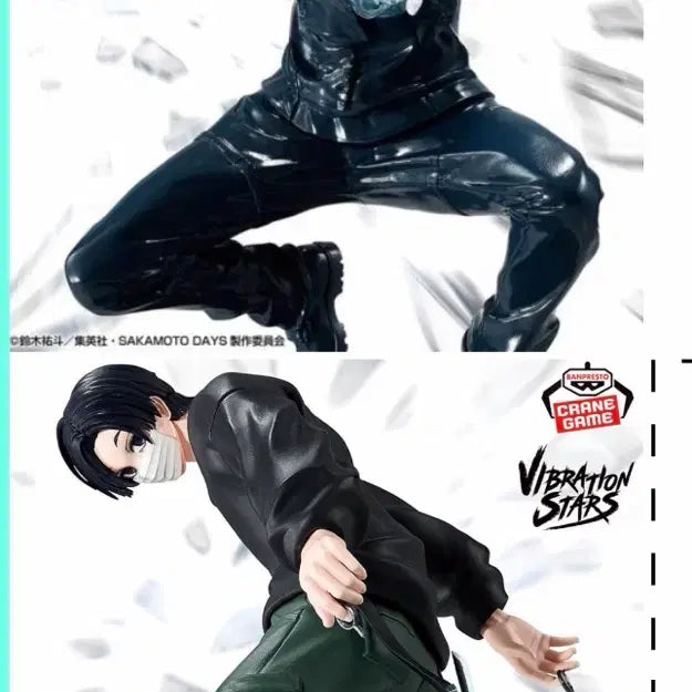 [BUNJANG] Sakamoto Days Seba Natsuki, Mafuyu Banpresto Figure Set / 사카모토데이즈 세바 나츠키,마후유 반프레스토 피규어