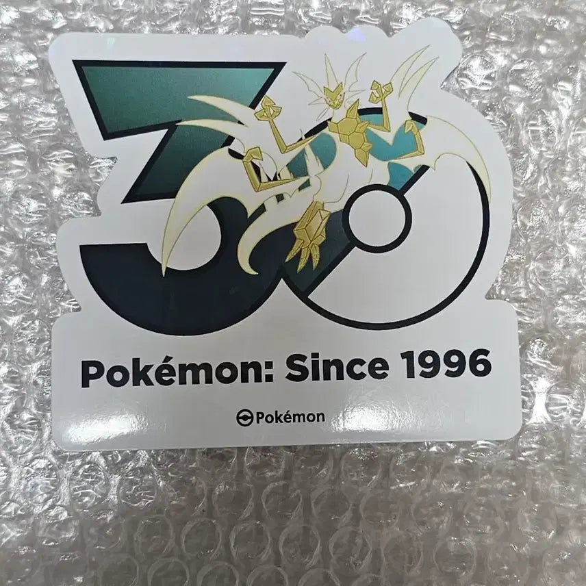 [BUNJANG] Pokemon 30th Anniversary Logo Sticker Ultra Necrozma / 포켓몬 스토어 30주년 로고스티커 울트라네크로즈마