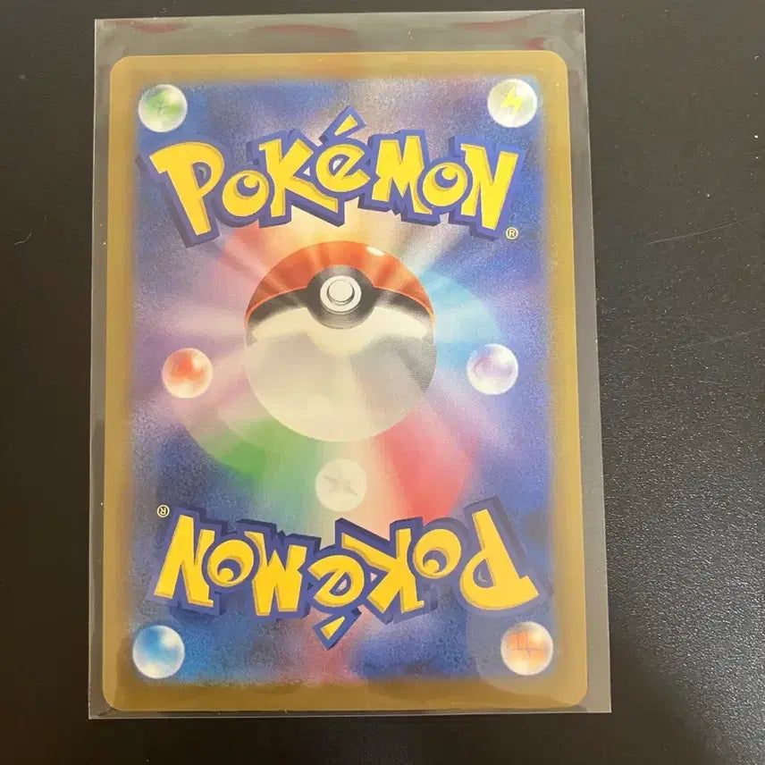 [BUNJANG] Pokemon Card Japanese Electabuzz AR / 포켓몬카드 일판 일레도리자드 ar