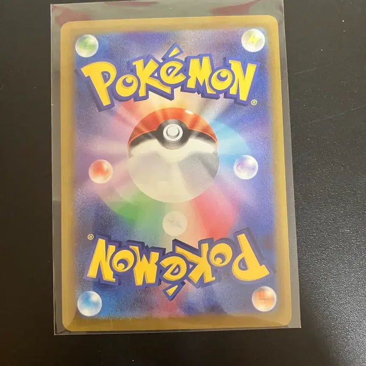 [BUNJANG] Pokemon Card Japanese Single Card Dragapult AR / 포켓몬카드 일판 드래펄트 ar