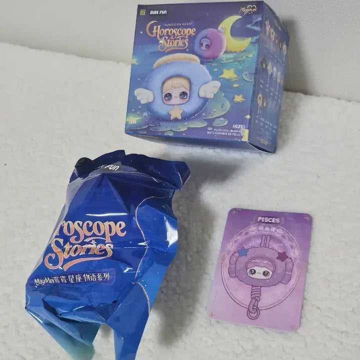 [BUNJANG] MeiMei Zodiac Series Pisces Plush / 미개봉) 물고기자리 메이메이 별자리 - 물고기자리