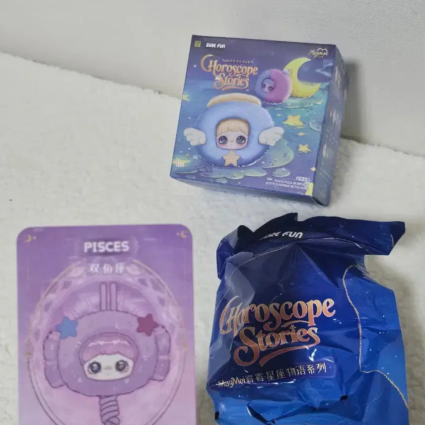 [BUNJANG] MeiMei Zodiac Series Pisces Plush / 미개봉) 물고기자리 메이메이 별자리 - 물고기자리