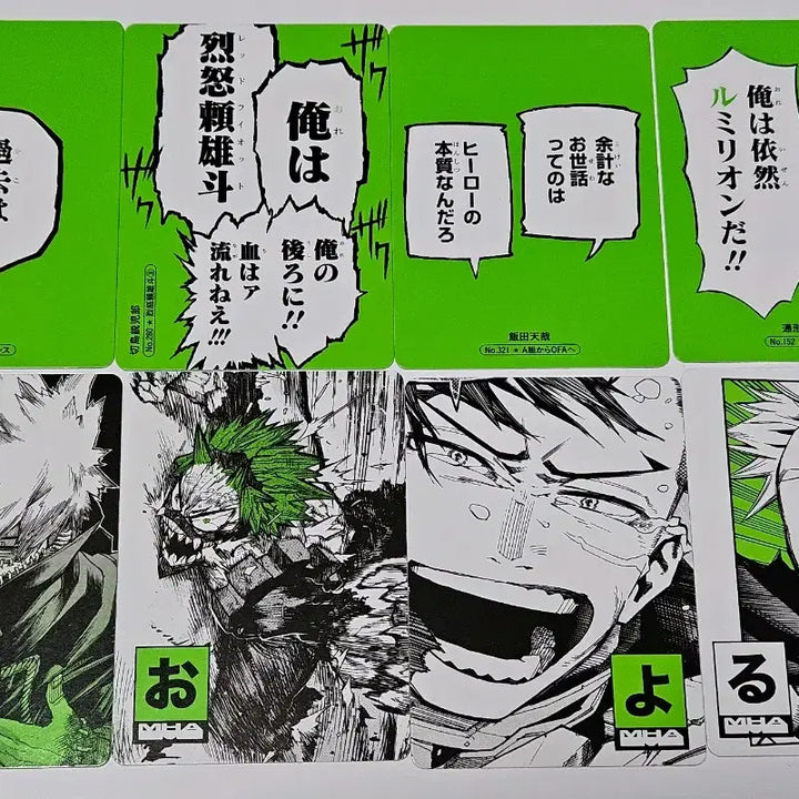 [BUNJANG] My Hero Academia Original Art Exhibition SMAAAASH KARUTA / 나의 히어로 아카데미아 원화전 SMAAAASH KARUTA 카루타 나히아