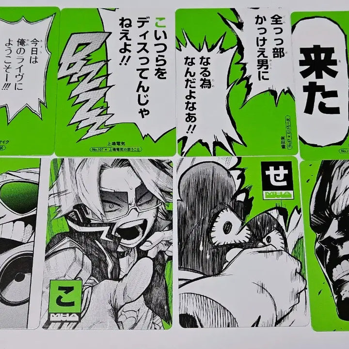 [BUNJANG] My Hero Academia Original Art Exhibition SMAAAASH KARUTA / 나의 히어로 아카데미아 원화전 SMAAAASH KARUTA 카루타 나히아