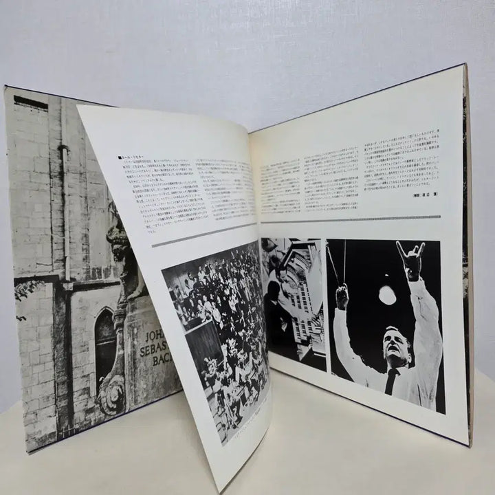 [BUNJANG] J.S. Bach Orchestral Suites No. 2 &amp; 3 LP - Karl Richter, Aurele Nicolet, Adolf Scherbaum (Japanese First Pressing) / 바흐: 관현악 조곡 2,3번,G선상의 아리아,오렐니콜레,아돌프셰르바움LP