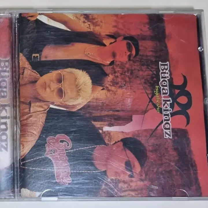 [BUNJANG] Buga Kings 1st Album Unsealed CD / 부가킹즈 1집 (개봉 CD)