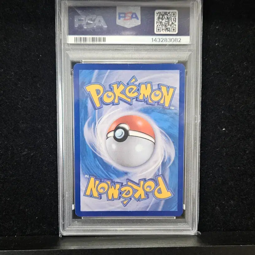 [BUNJANG] Pokémon Zekrom SR Graded Card (PSA 10) / 포켓몬카드 제크로무 SR PSA10