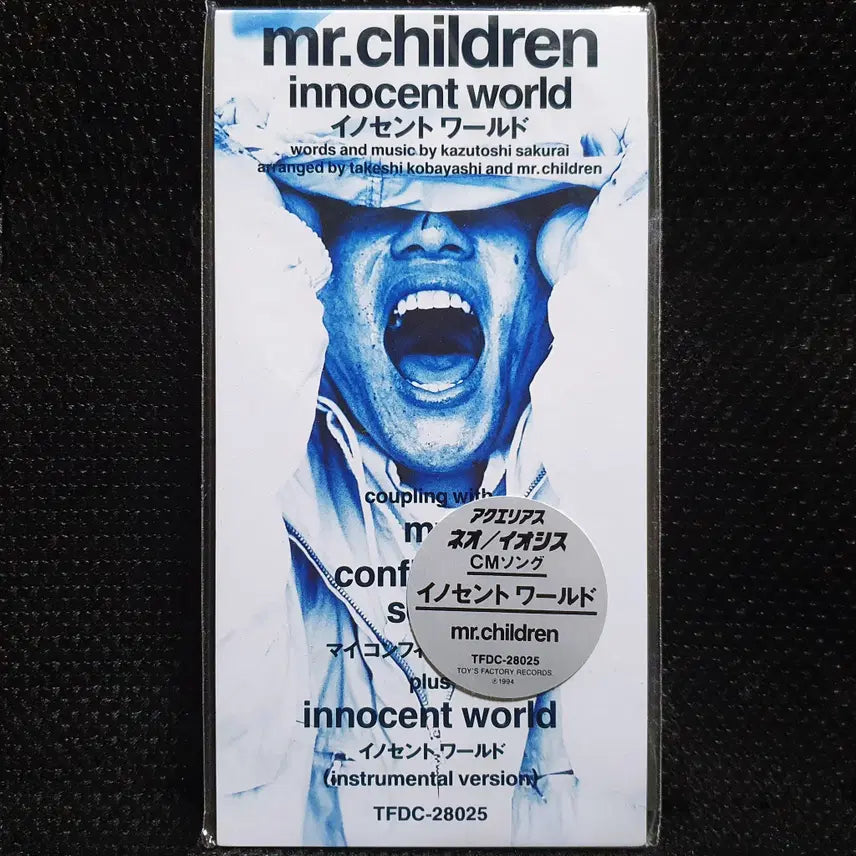 [BUNJANG] Mr. Children innocent world CD / 미스터 칠드런 Mr. Children innocent world CD