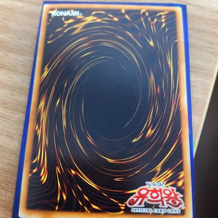 [BUNJANG] Yu-Gi-Oh! Overlord Fusion Super Rare 1st Edition / 유희왕 오버로드 퓨전 슈퍼레어 1st 판매합니다.