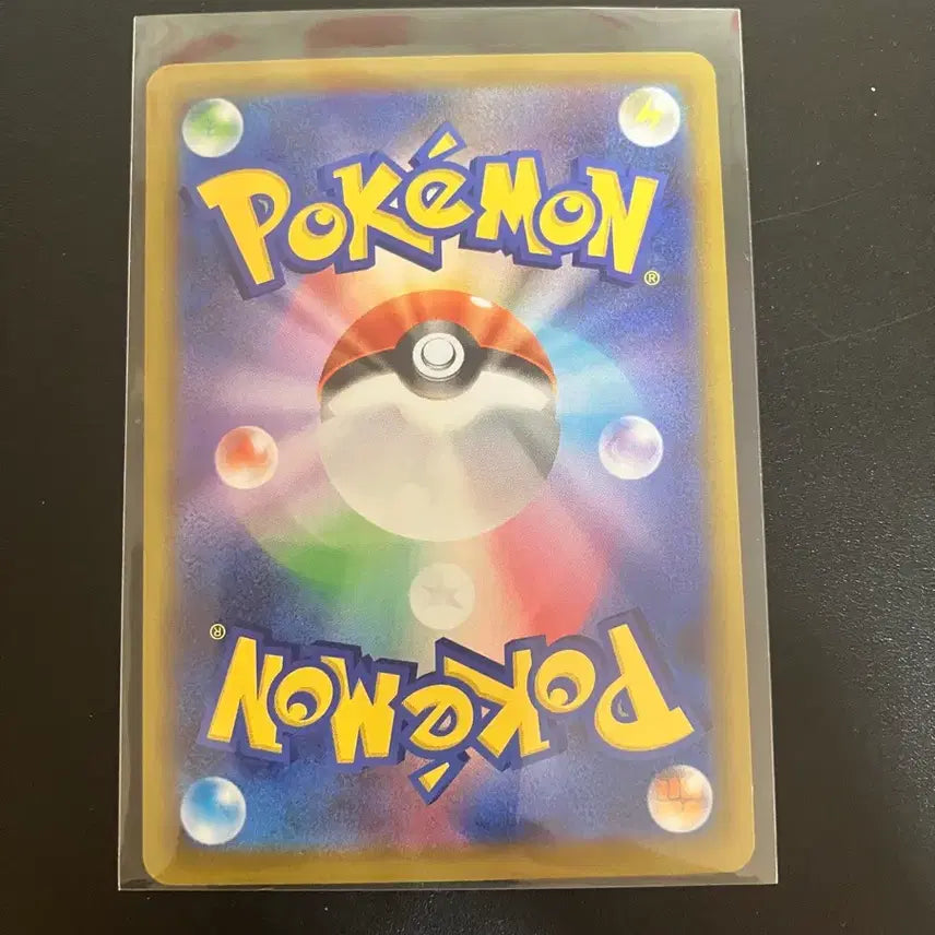 [BUNJANG] Pokemon Card Japanese Dragapult AR / 포켓몬카드 일판 드래피온 ar