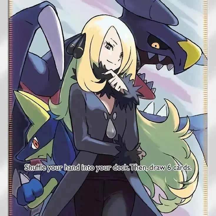 [BUNJANG] Sun Moon Nanden SR Japanese PSA 10 / (구매) 썬문 난천 sr 일판 psa10