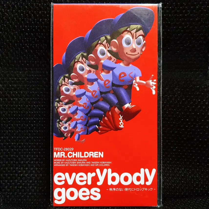 [BUNJANG] Mr. Children everybody goes CD / 미스터 칠드런 Mr. Children everybody goes CD