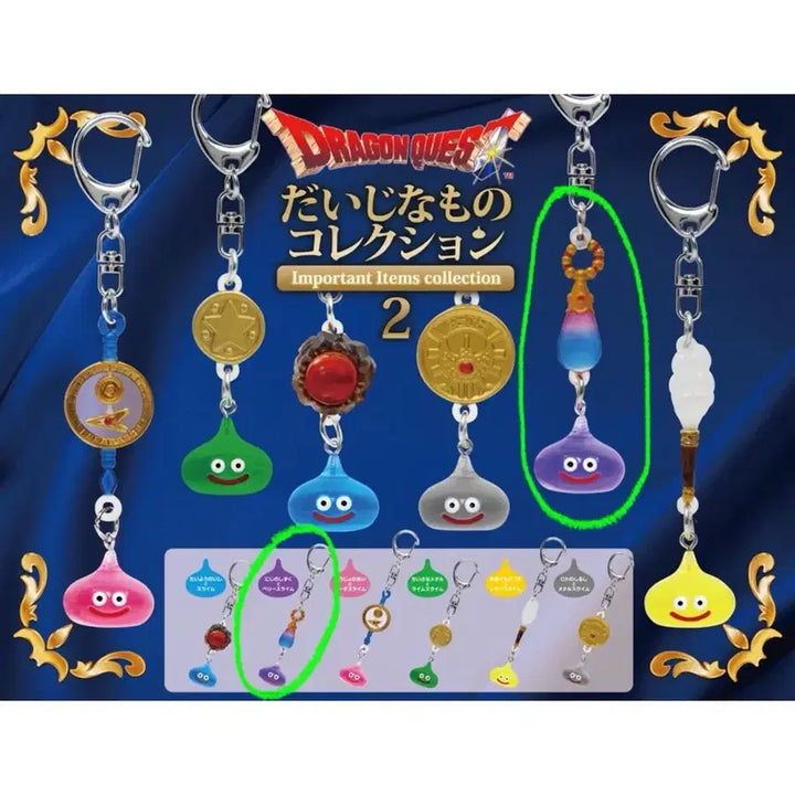 [BUNJANG] Dragon Quest Item Collection Gacha Strap / 드래곤퀘스트 아이템 컬렉션 스트랩 가챠