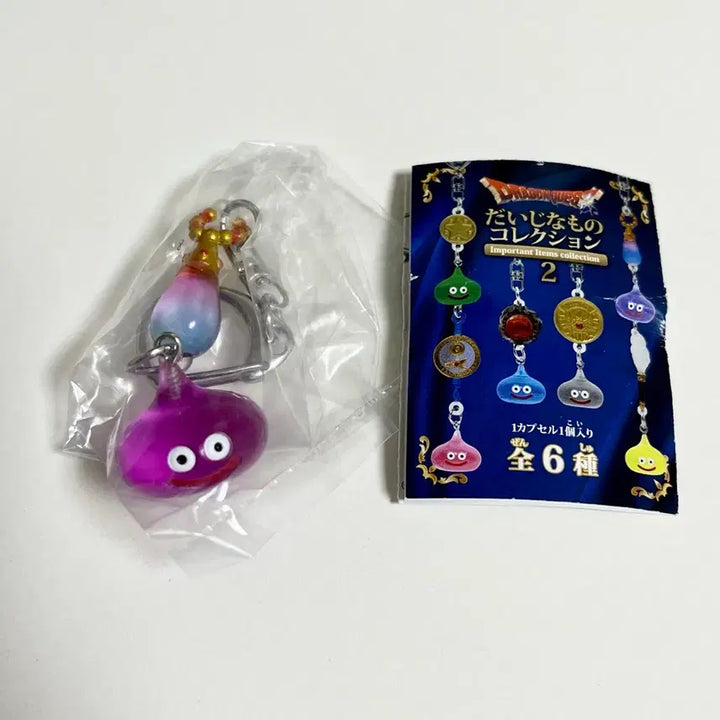 [BUNJANG] Dragon Quest Item Collection Gacha Strap / 드래곤퀘스트 아이템 컬렉션 스트랩 가챠