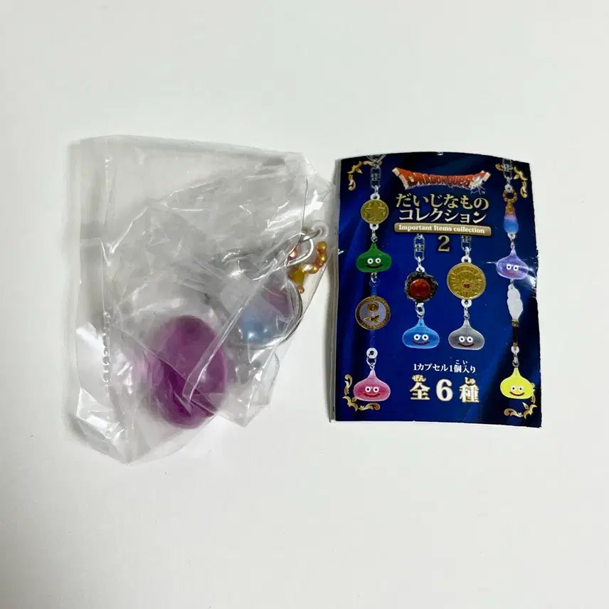 [BUNJANG] Dragon Quest Item Collection Gacha Strap / 드래곤퀘스트 아이템 컬렉션 스트랩 가챠