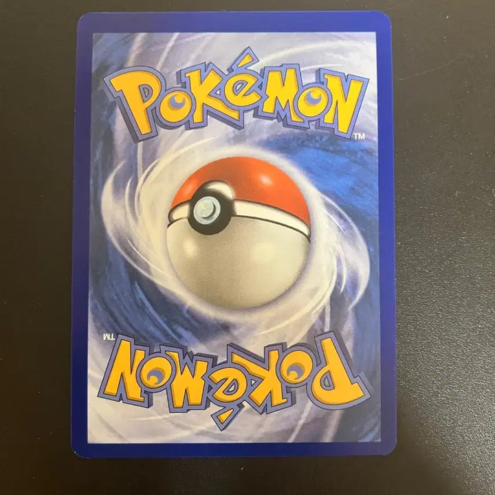 [BUNJANG] Pokemon Card North America Edition - Emelite AR / 포켓몬카드 북미 엠라이트 ar