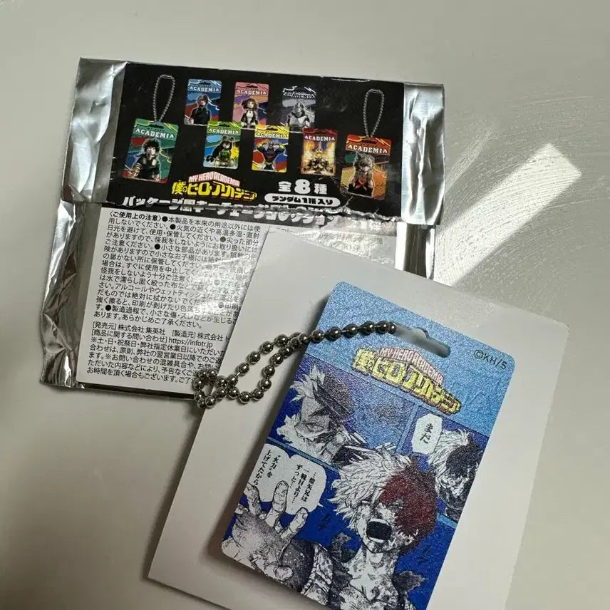 [BUNJANG] My Hero Academia Jump Shop Package Style Keychain Collection Todoroki Shoto / 히로아카 점프샵 패키지풍 키체인 컬렉션 / 토도로키 쇼토