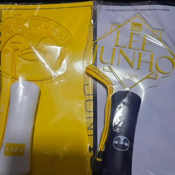 [BUNJANG] Lee Junho Japan Fanmeeting Fancon Lightstick / 이준호 일본 팬미&amp;팬콘 응원봉(2023.2025)