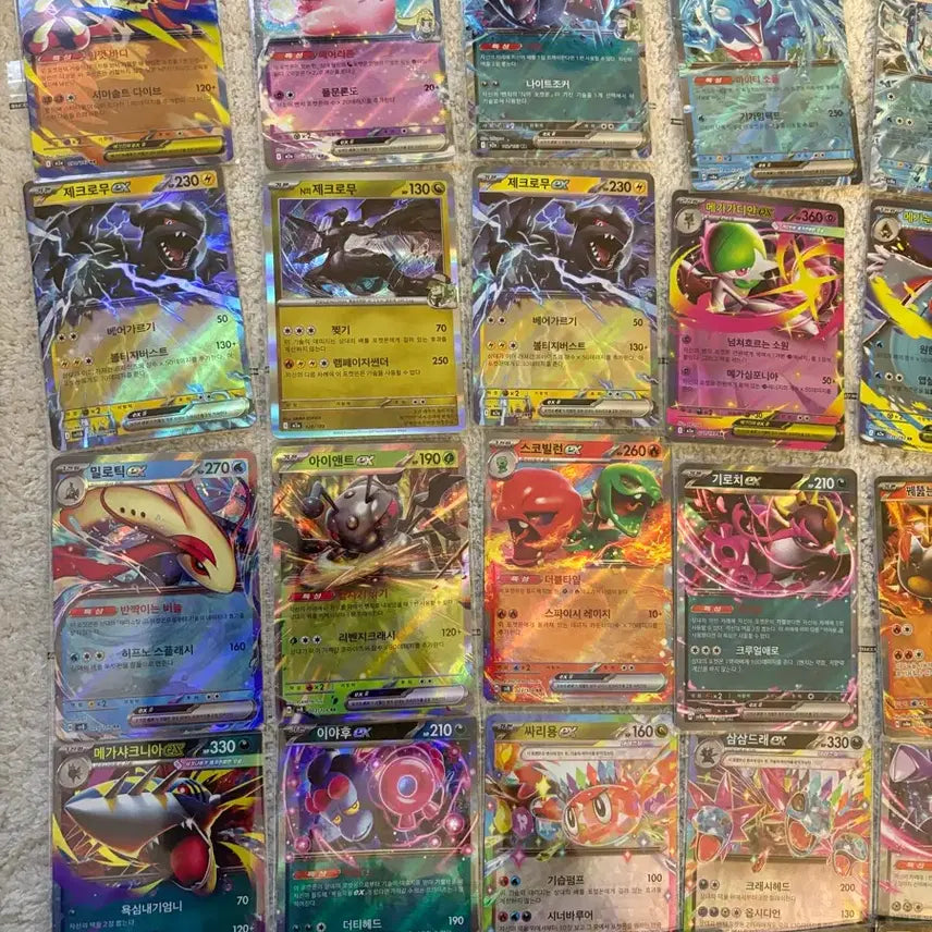 [BUNJANG] Pokemon EX RR Card Collection / 포켓몬스터 ex카드 RR모음