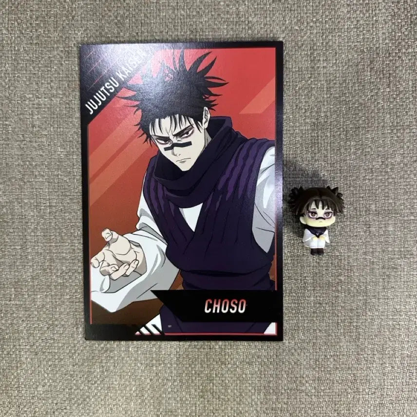 [BUNJANG] Jujutsu Kaisen Choso Special Edition Postcard + Mini Lookup Figure / 주술회전 쵸소우 특전 엽서 + 미니 룩업