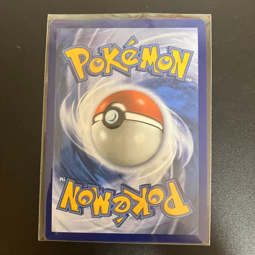[BUNJANG] Pokemon Card North America No(g)chi AR / 포켓몬카드 북미 노고치 ar