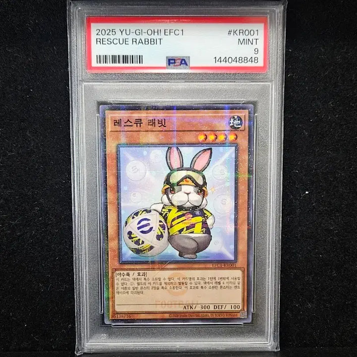 [BUNJANG] Yu-Gi-Oh! Rescue Rabbit PSA 9 Graded Card / 유희왕카드 레스큐 래빗 PSA9