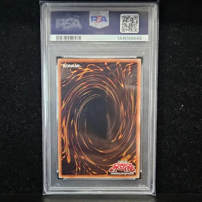 [BUNJANG] Yu-Gi-Oh! Rescue Rabbit PSA 9 Graded Card / 유희왕카드 레스큐 래빗 PSA9