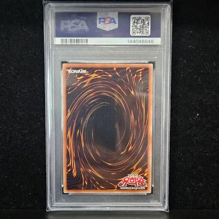 [BUNJANG] Yu-Gi-Oh! Rescue Rabbit PSA 9 Graded Card / 유희왕카드 레스큐 래빗 PSA9