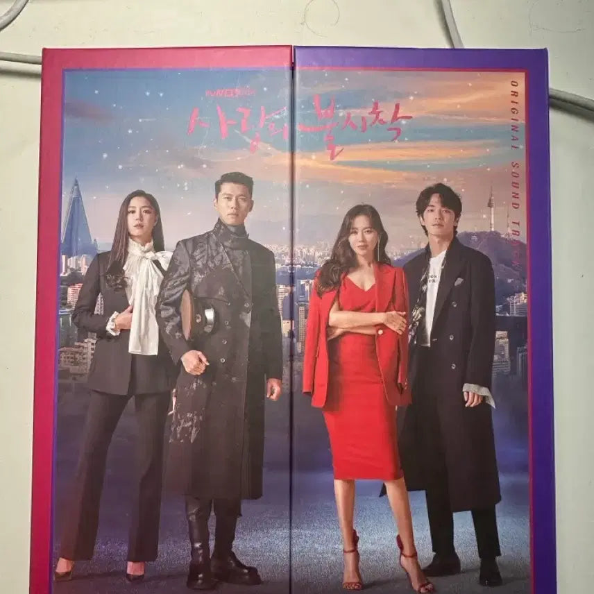 [BUNJANG] Crash Landing on You OST CD / 사랑의 불시착 cd팝니다