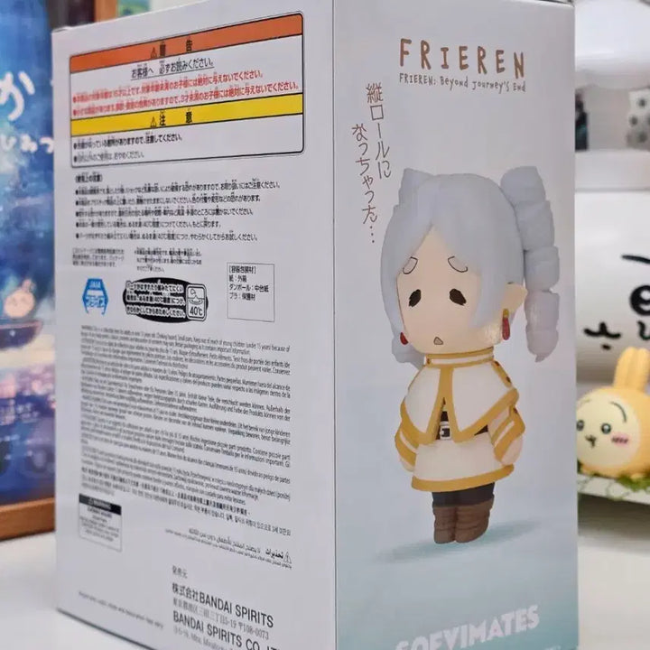 [BUNJANG] Frieren: Beyond Journey&