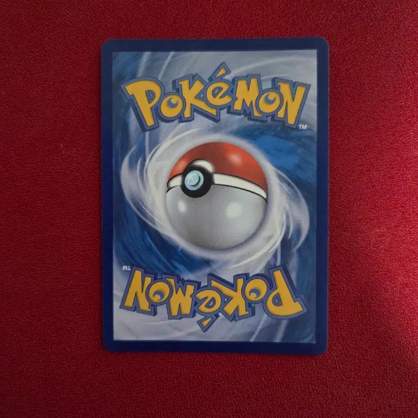 [BUNJANG] Pokemon Card Darkrai SAR (s12a) VSTAR Universe / 포켓몬카드 다크라이 SAR (s12a) VSTAR유니버스